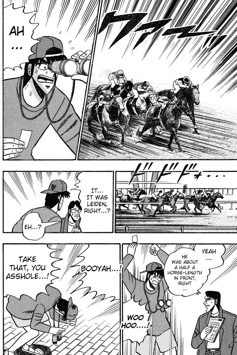 Page 15 Chapter 91 Silver and Gold