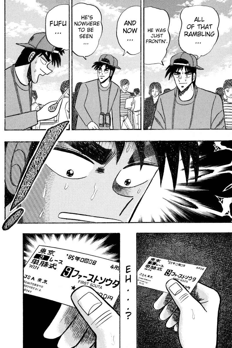 Page 17 Chapter 91 Silver and Gold