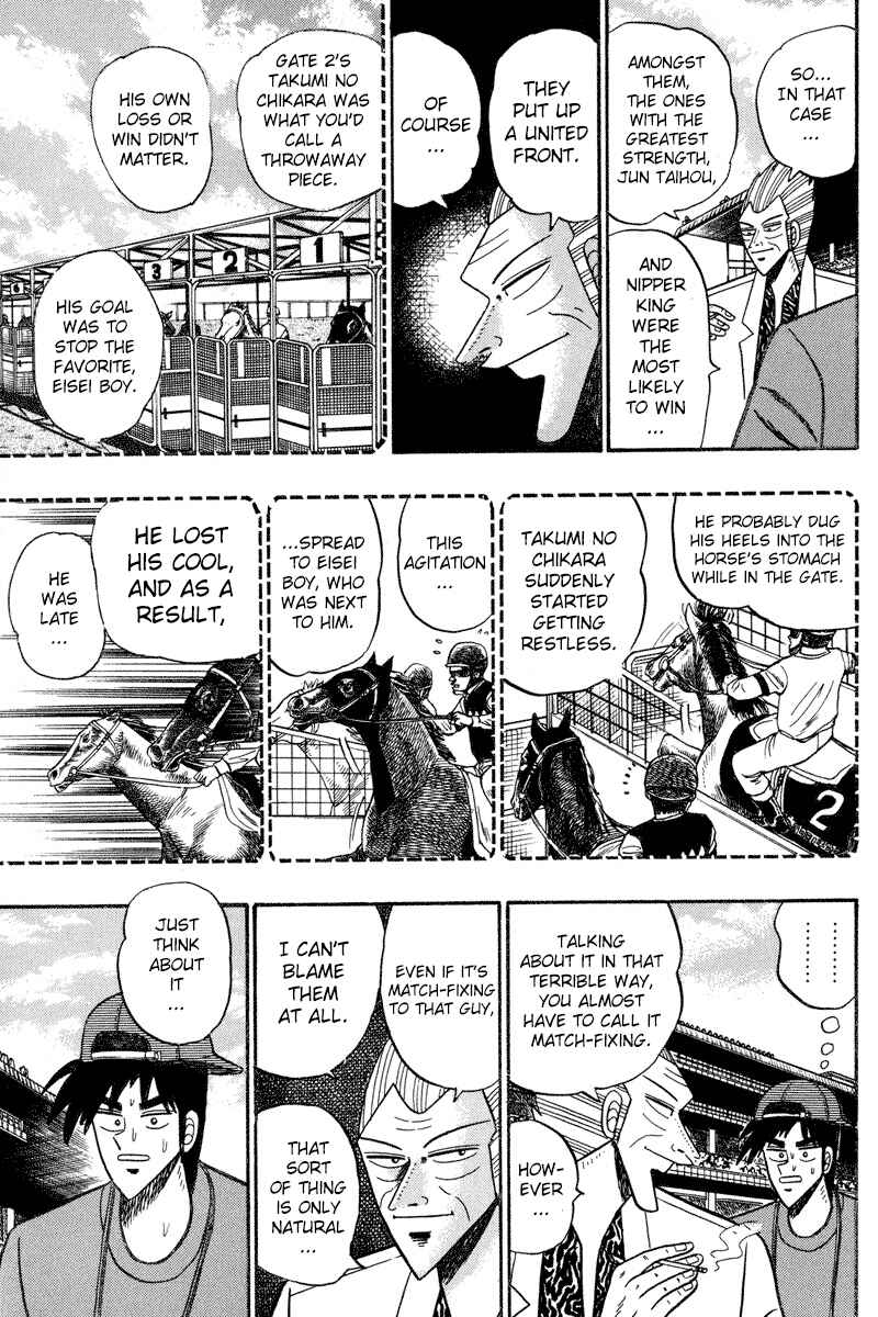 Page 3 Chapter 91 Silver and Gold