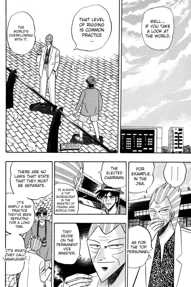 Page 4 Chapter 91 Silver and Gold