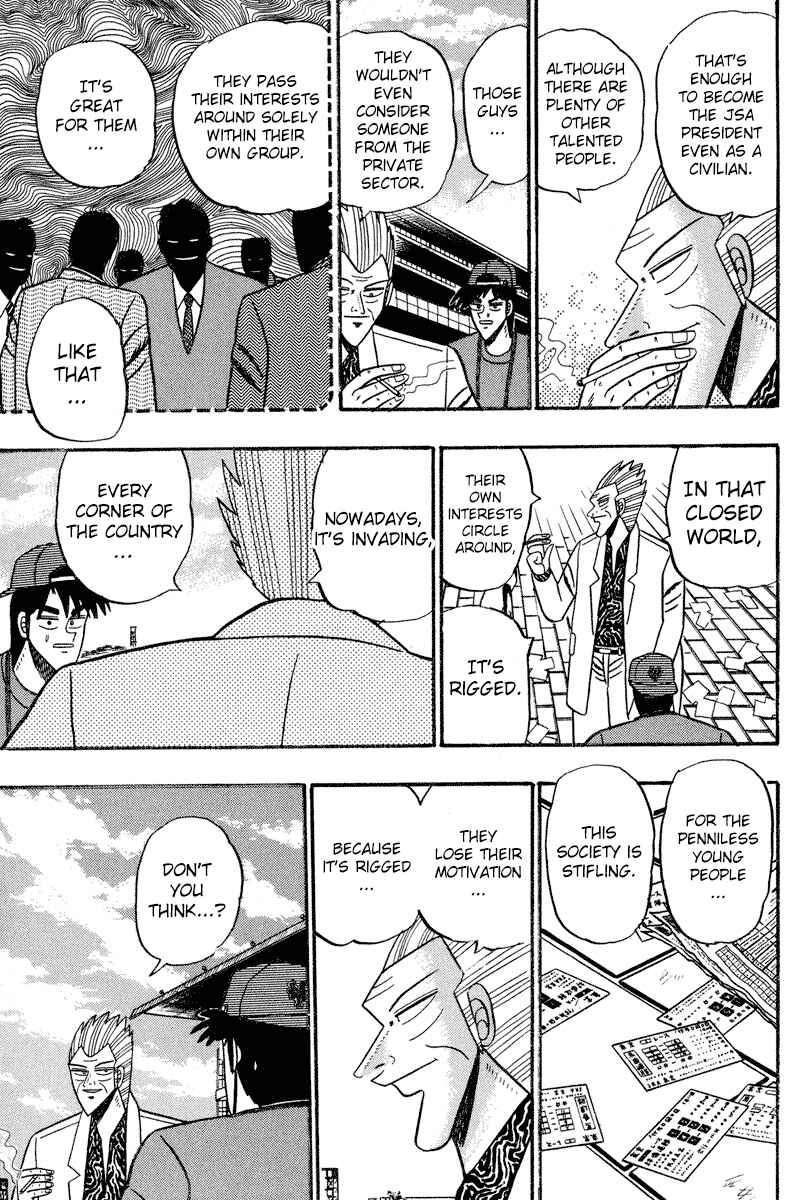 Page 5 Chapter 91 Silver and Gold