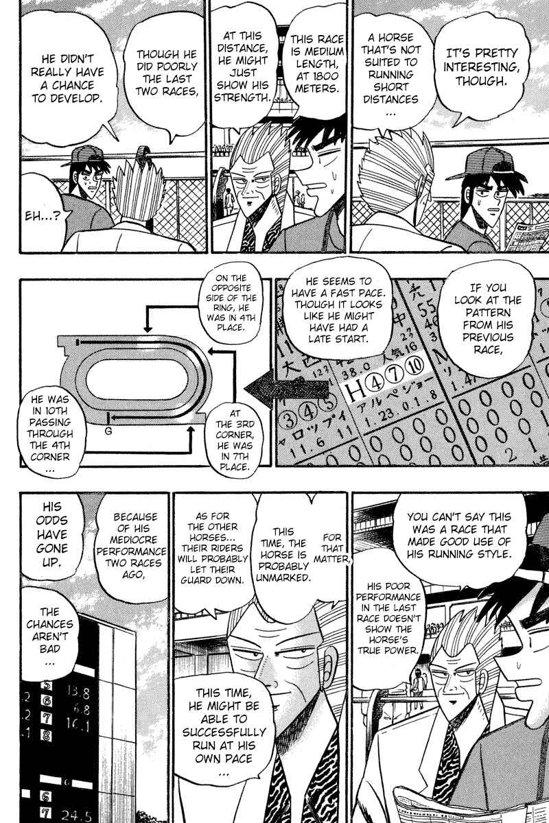 Page 8 Chapter 91 Silver and Gold