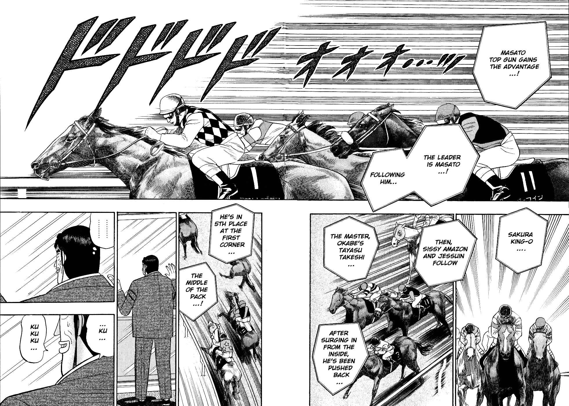 Page 11 Chapter 103 Silver and Gold