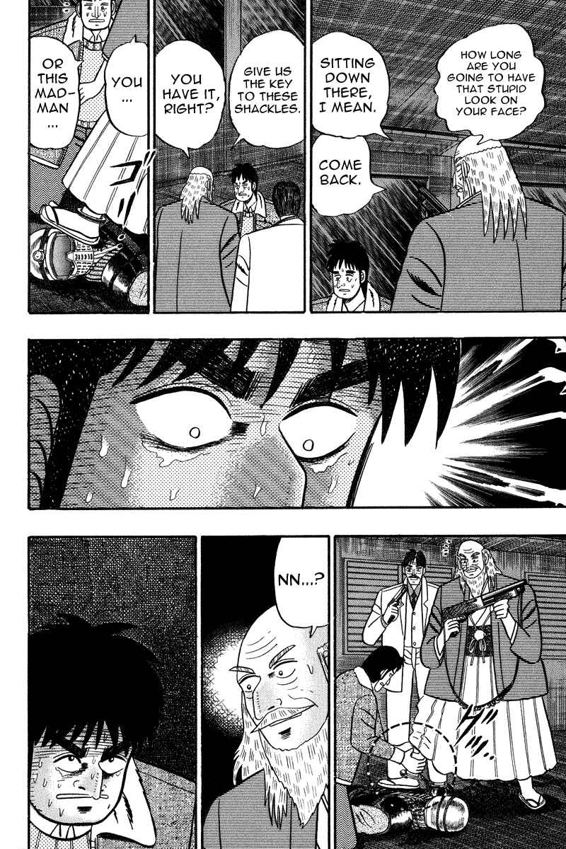 Page 14 Chapter 84 Silver and Gold
