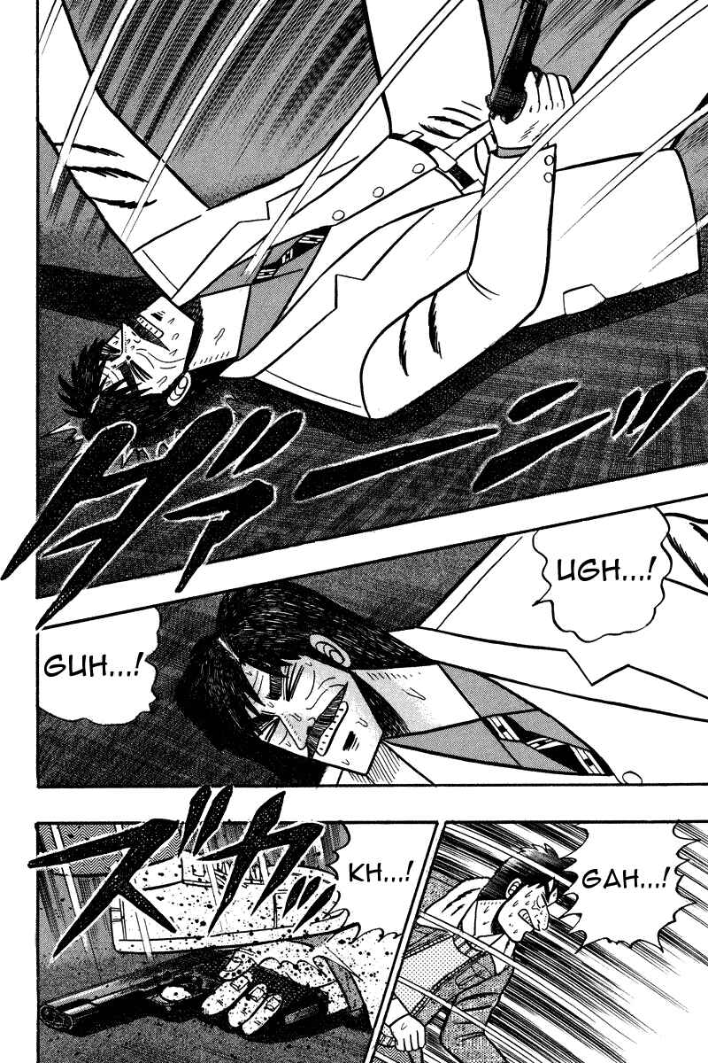 Page 19 Chapter 84 Silver and Gold