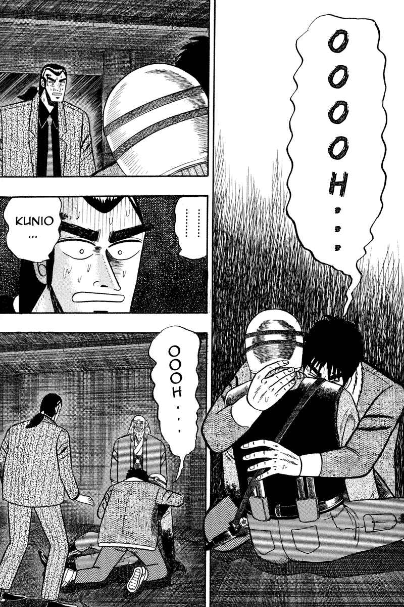 Page 5 Chapter 84 Silver and Gold