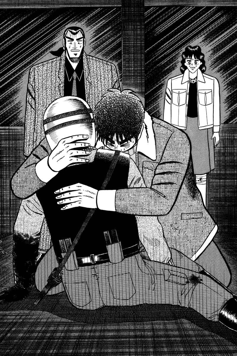 Page 6 Chapter 84 Silver and Gold