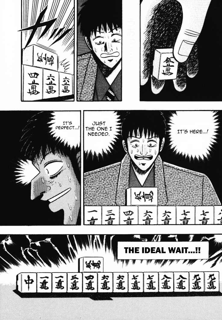 Page 12 Chapter 45 Silver and Gold