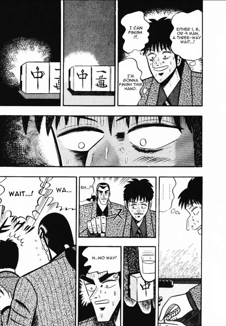Page 13 Chapter 45 Silver and Gold