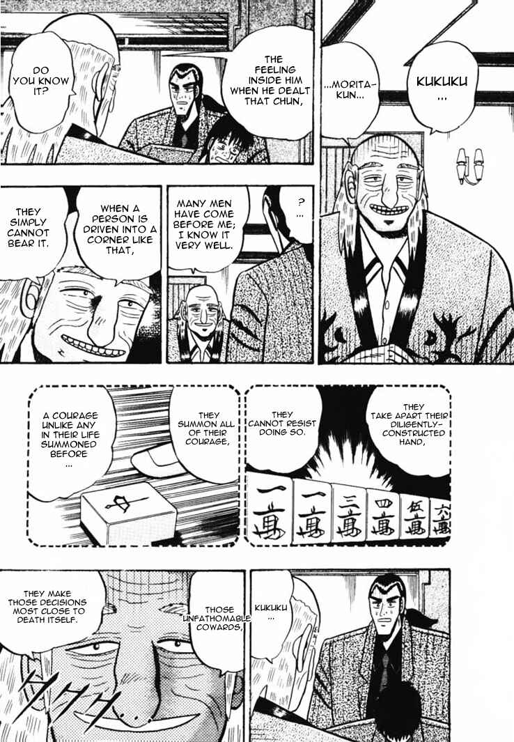 Page 20 Chapter 45 Silver and Gold