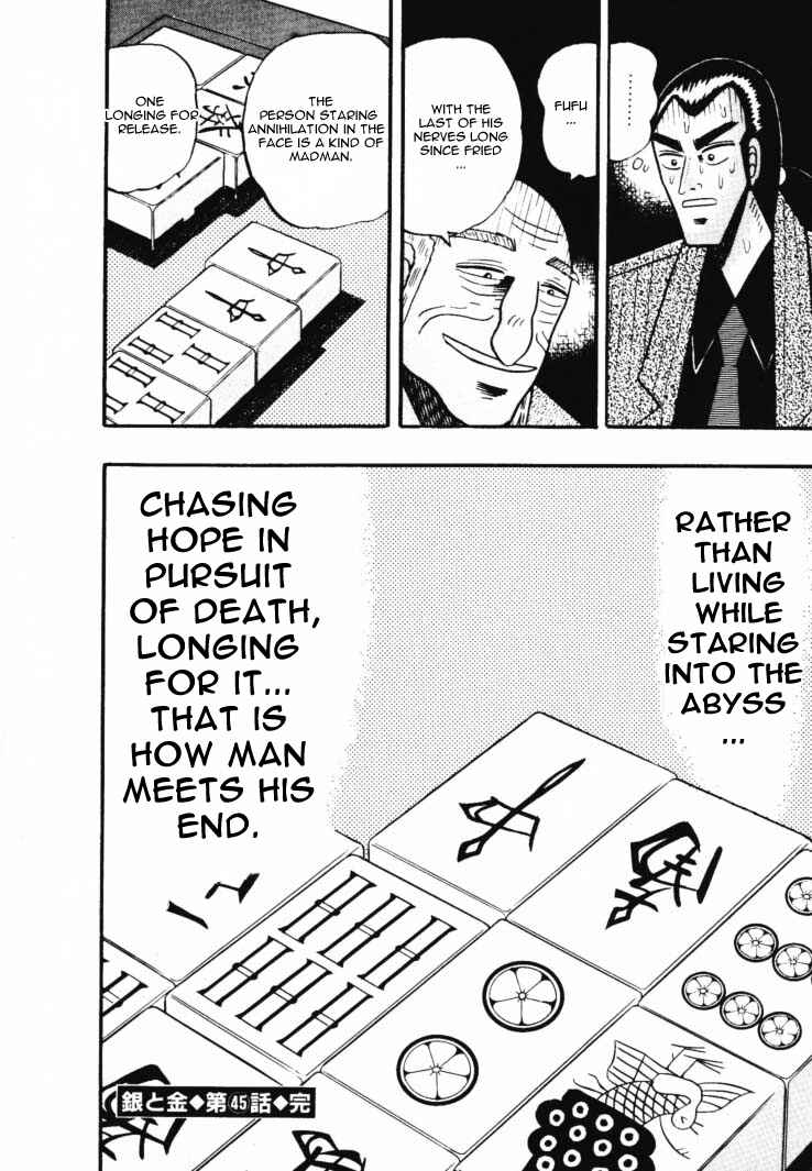 Page 21 Chapter 45 Silver and Gold