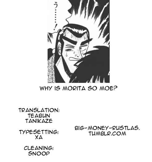 Page 22 Chapter 45 Silver and Gold