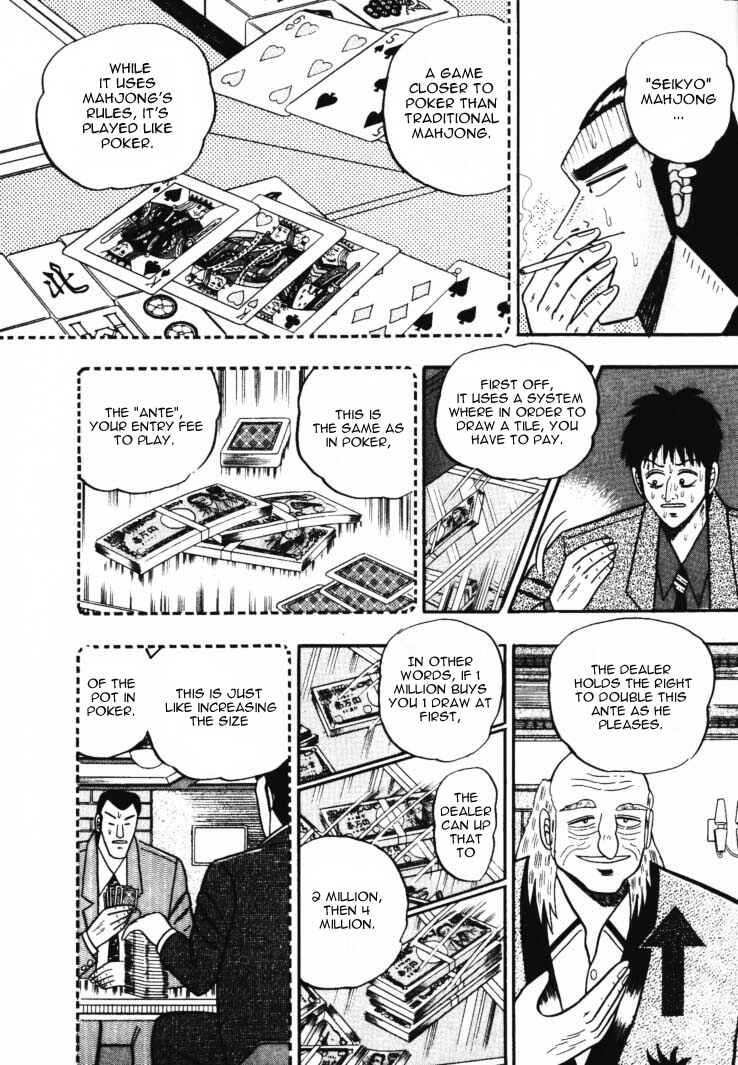 Page 4 Chapter 45 Silver and Gold