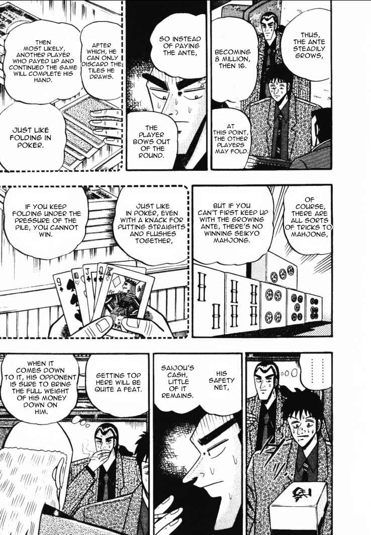 Page 5 Chapter 45 Silver and Gold