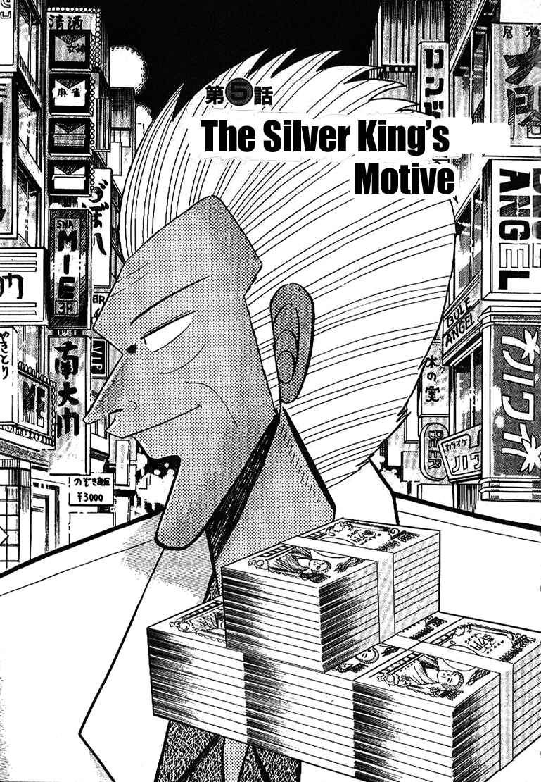 Page 1 Chapter 5 Silver and Gold