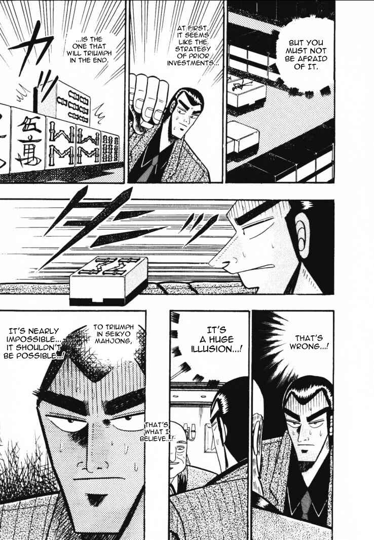 Page 10 Chapter 49 Silver and Gold