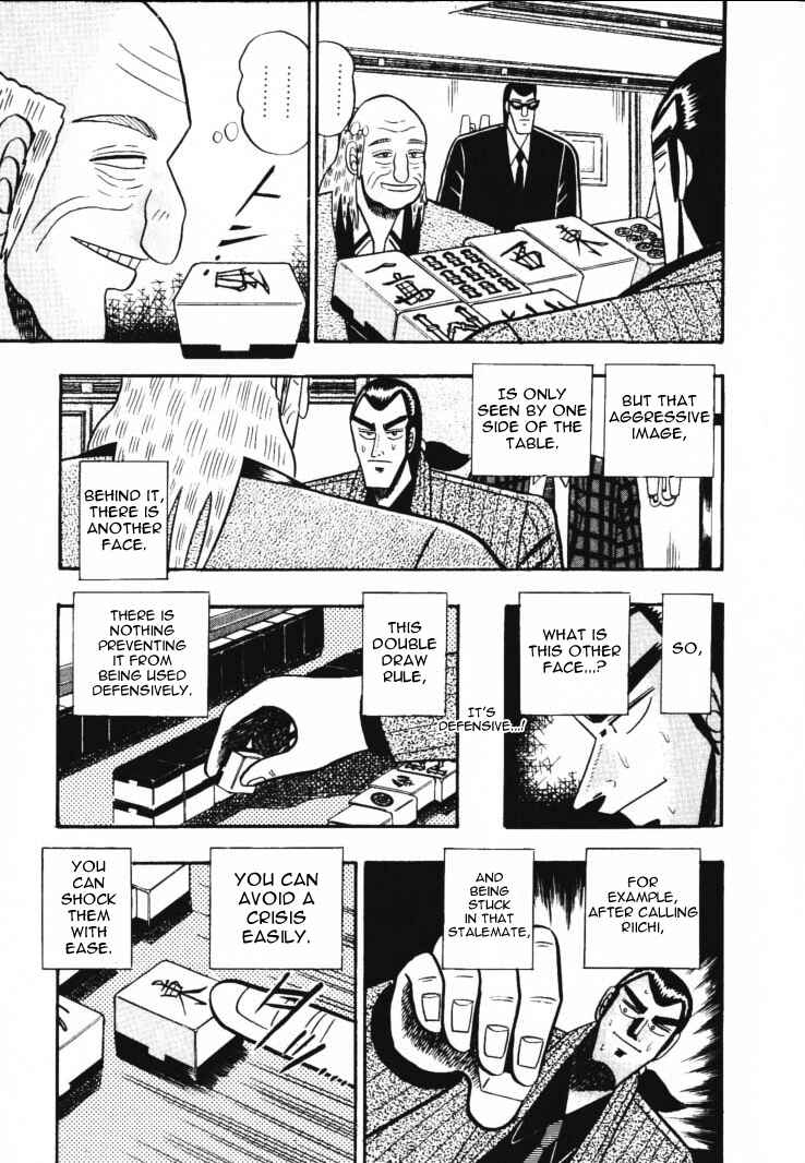 Page 12 Chapter 49 Silver and Gold
