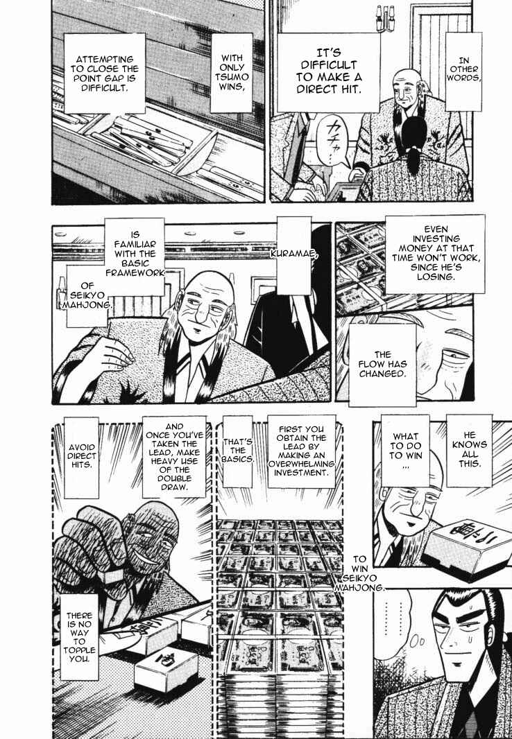 Page 13 Chapter 49 Silver and Gold