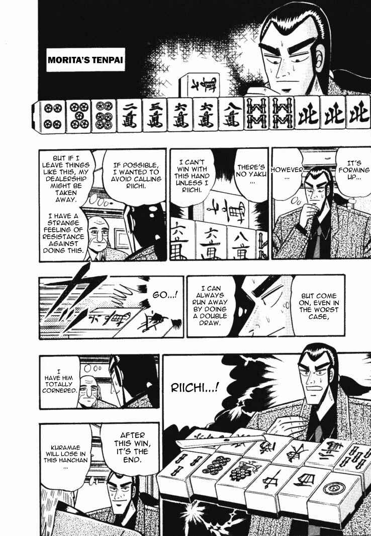 Page 16 Chapter 49 Silver and Gold
