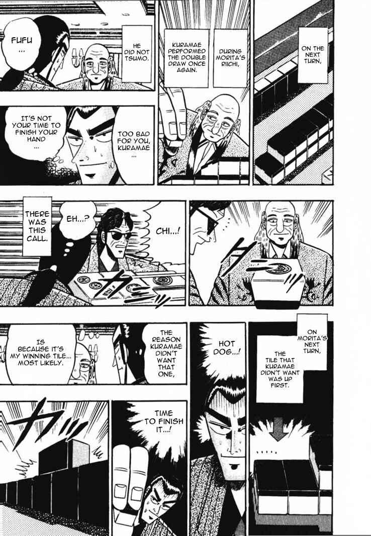 Page 17 Chapter 49 Silver and Gold