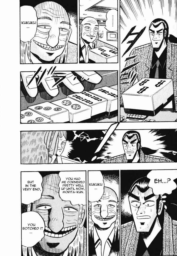 Page 19 Chapter 49 Silver and Gold
