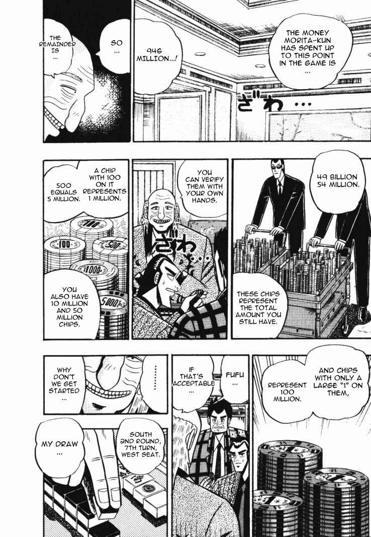 Page 7 Chapter 49 Silver and Gold