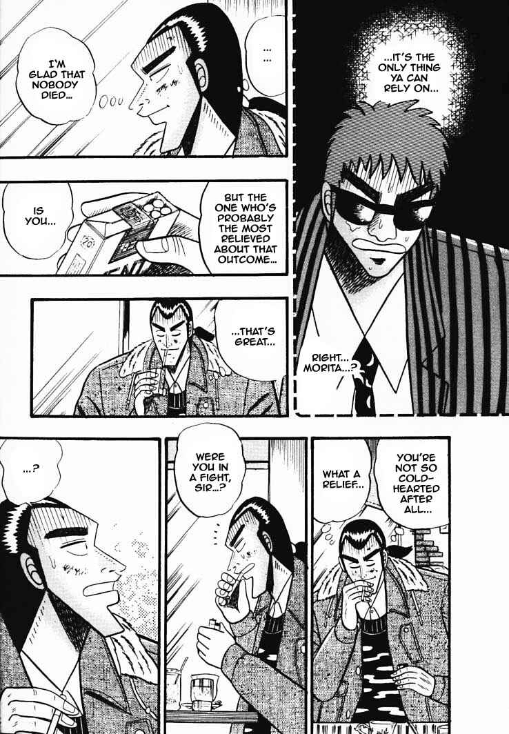 Page 21 Chapter 33 Silver and Gold
