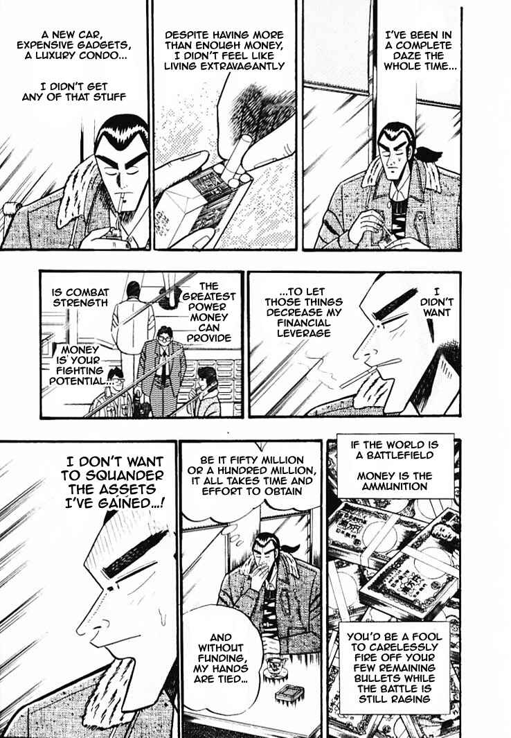 Page 3 Chapter 33 Silver and Gold