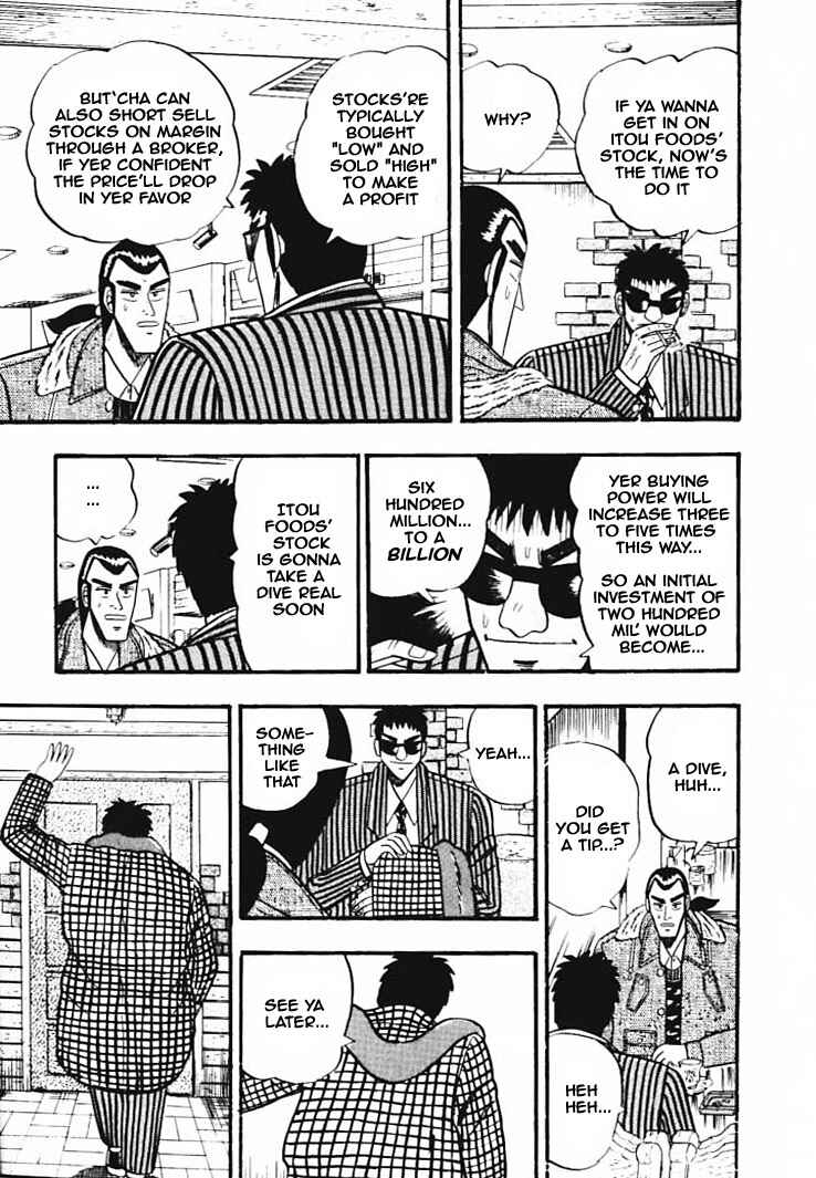Page 7 Chapter 33 Silver and Gold