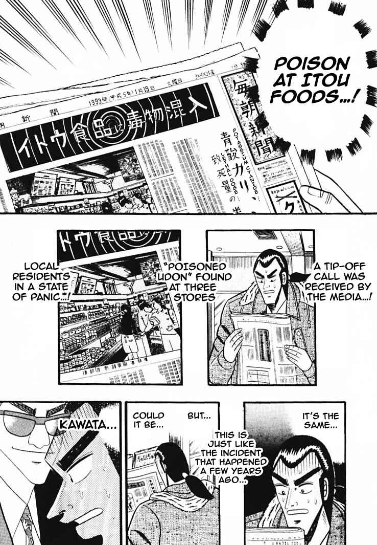 Page 9 Chapter 33 Silver and Gold