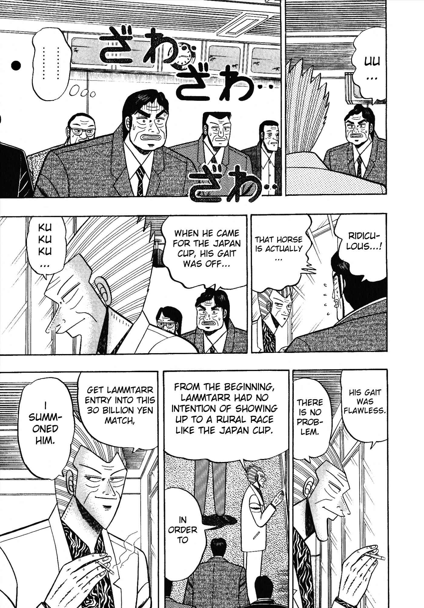Page 12 Chapter 106 Silver and Gold