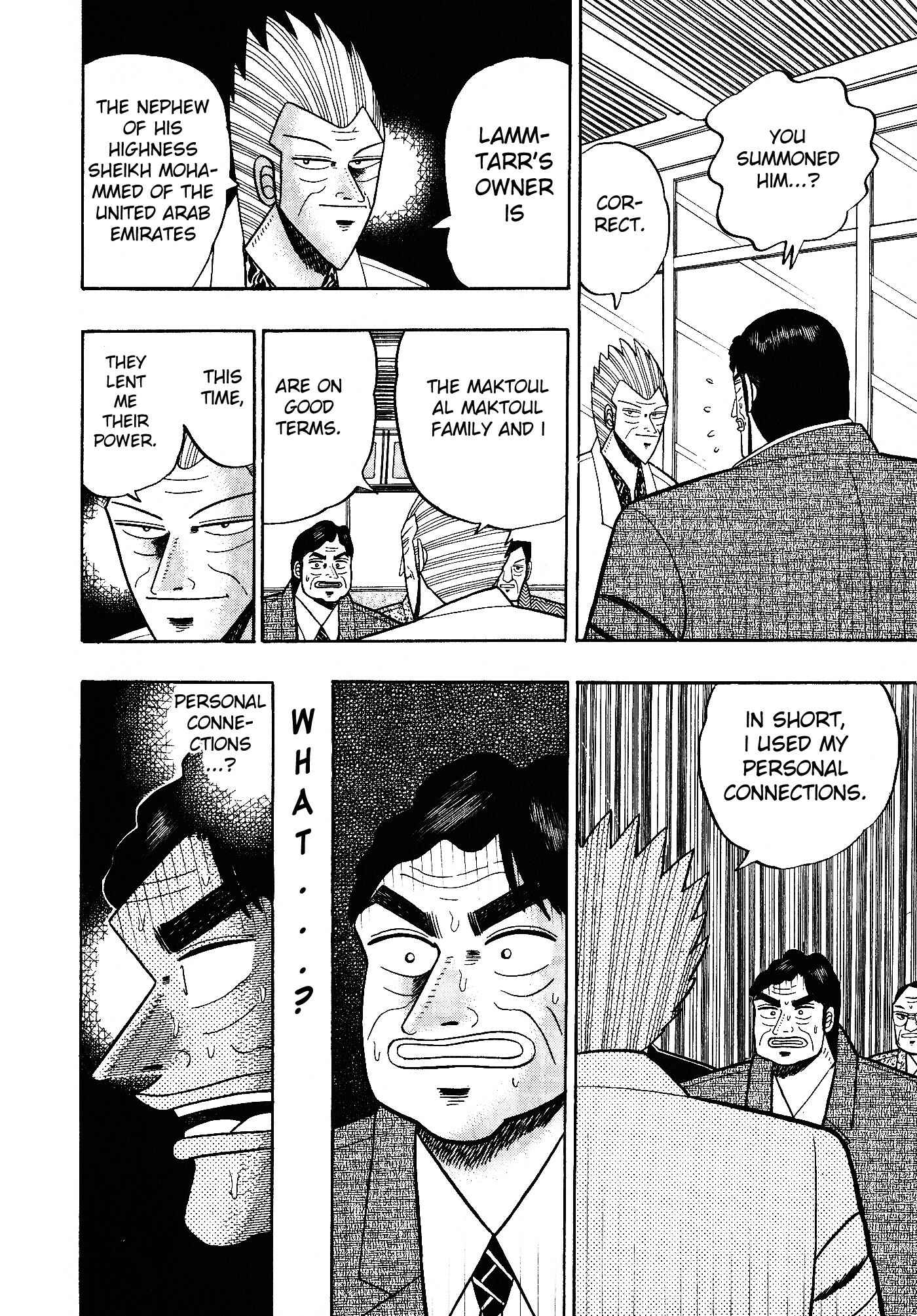 Page 13 Chapter 106 Silver and Gold