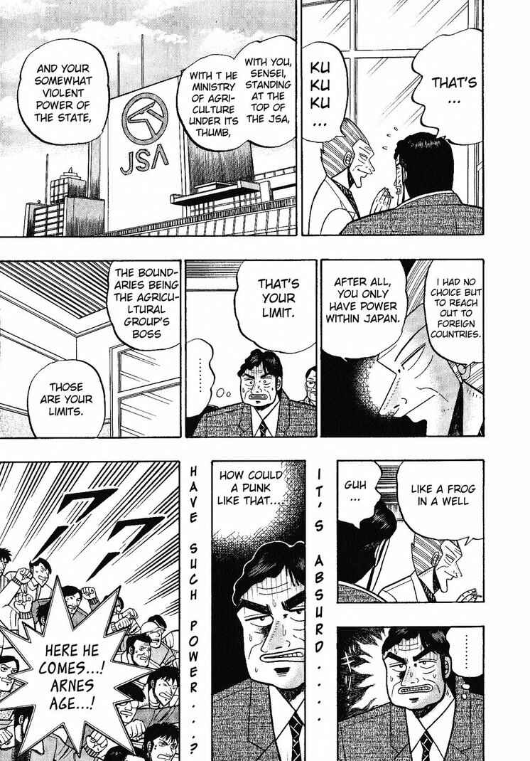 Page 14 Chapter 106 Silver and Gold