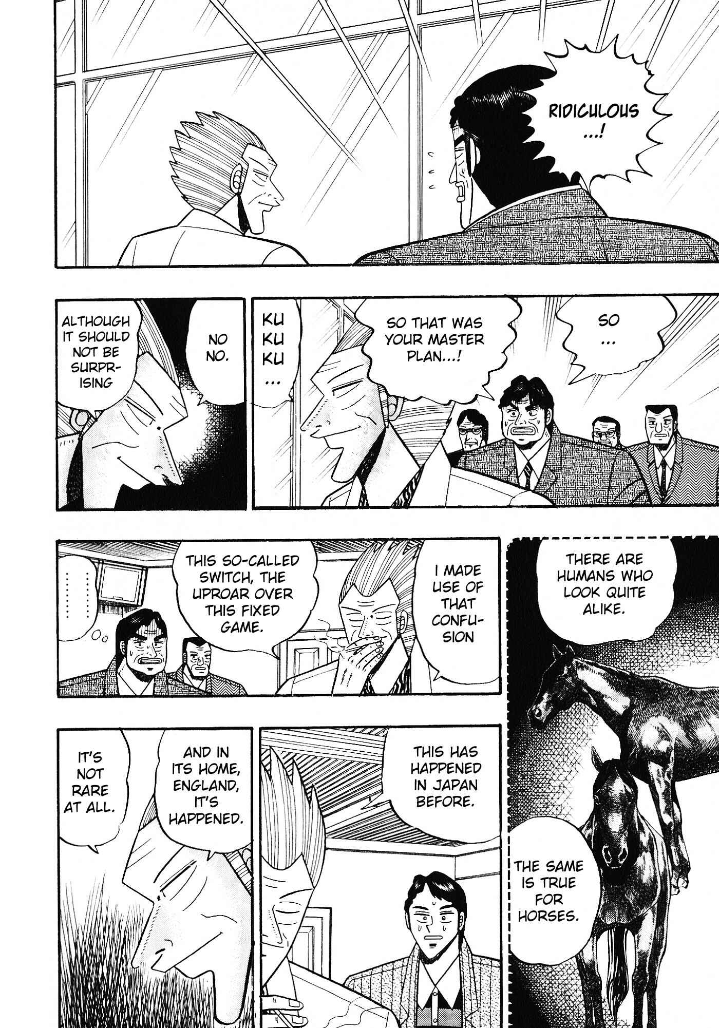 Page 5 Chapter 106 Silver and Gold