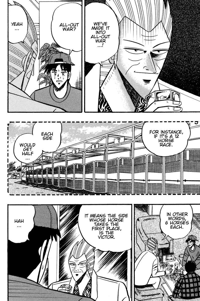 Page 14 Chapter 96 Silver and Gold