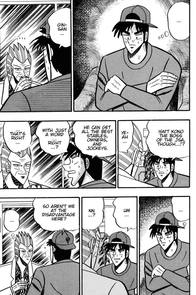 Page 15 Chapter 96 Silver and Gold