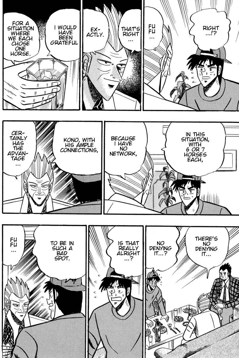 Page 16 Chapter 96 Silver and Gold