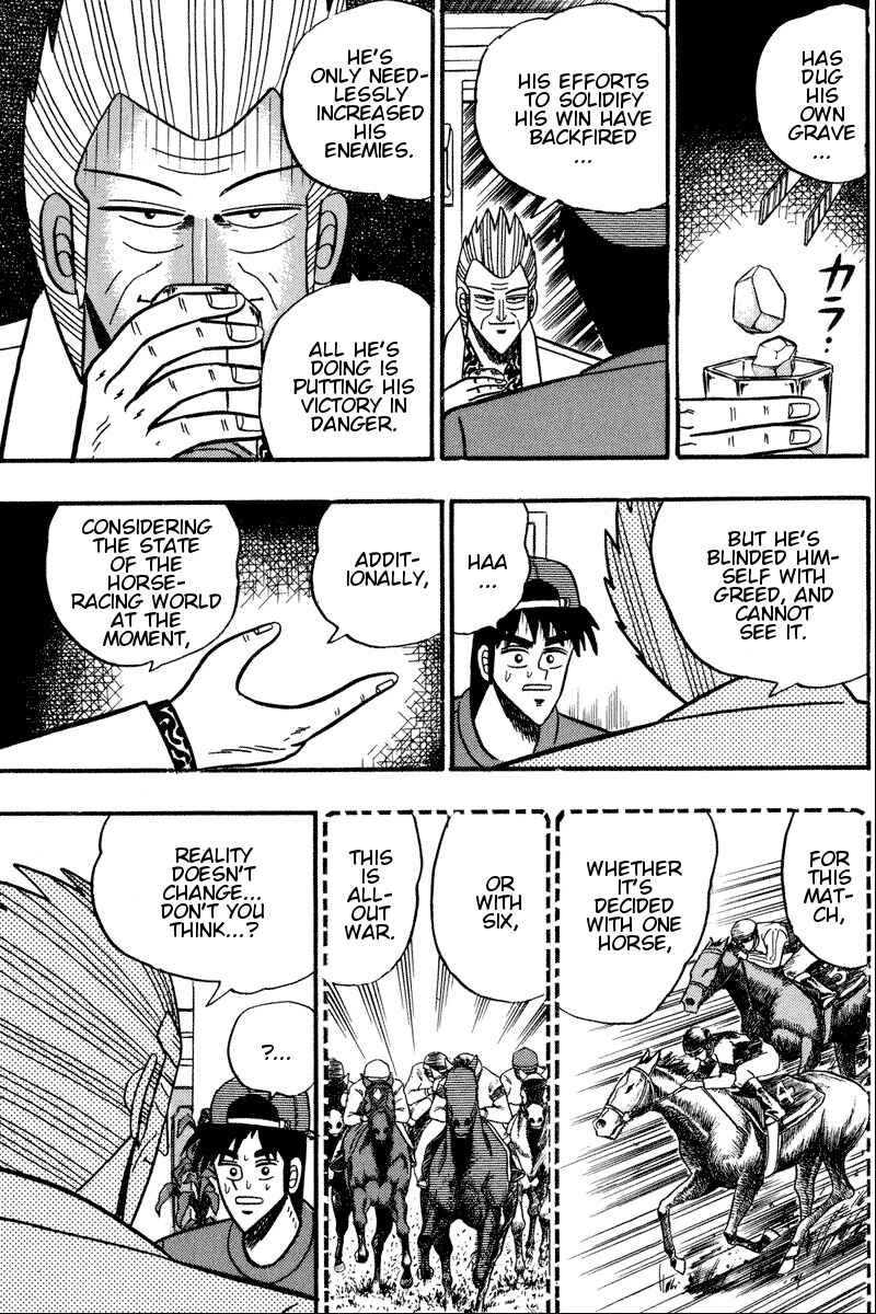 Page 19 Chapter 96 Silver and Gold