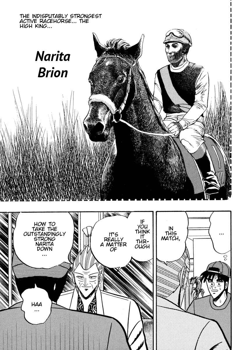 Page 21 Chapter 96 Silver and Gold