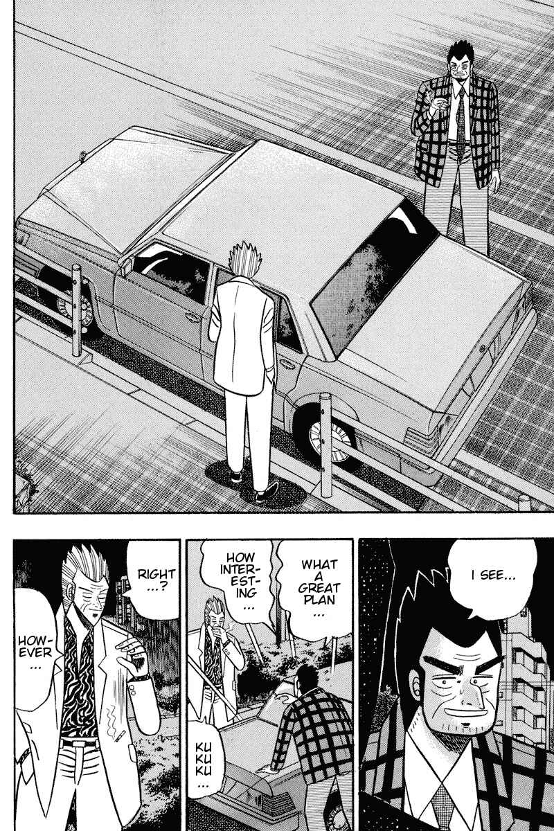 Page 4 Chapter 96 Silver and Gold