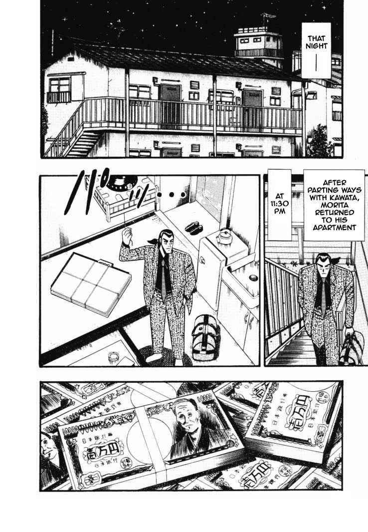 Page 2 Chapter 32 Silver and Gold