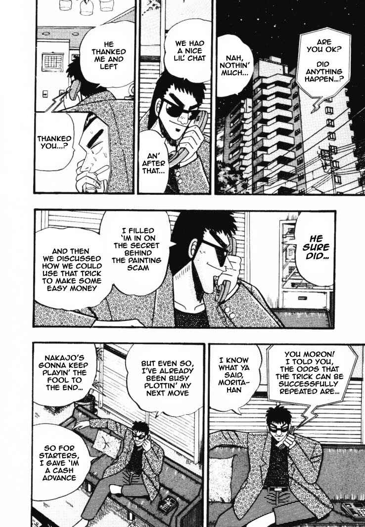 Page 20 Chapter 32 Silver and Gold