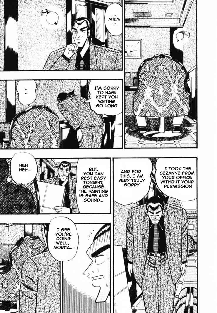 Page 7 Chapter 32 Silver and Gold