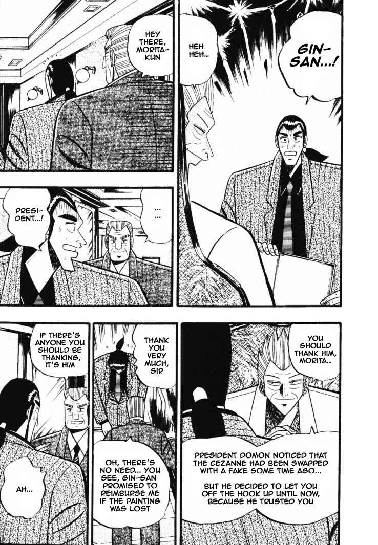 Page 9 Chapter 32 Silver and Gold