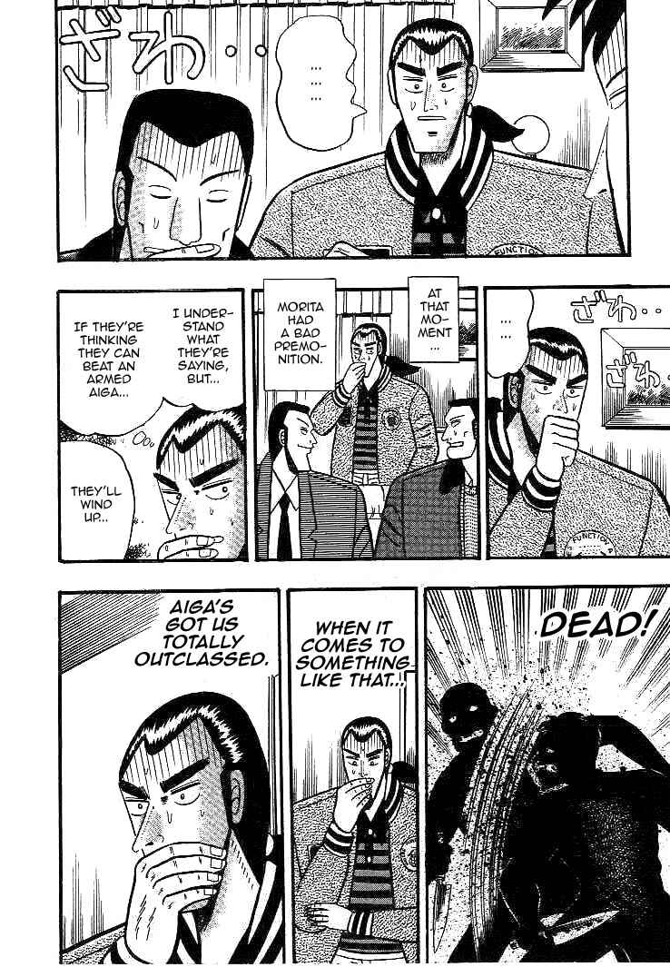 Page 13 Chapter 16 Silver and Gold