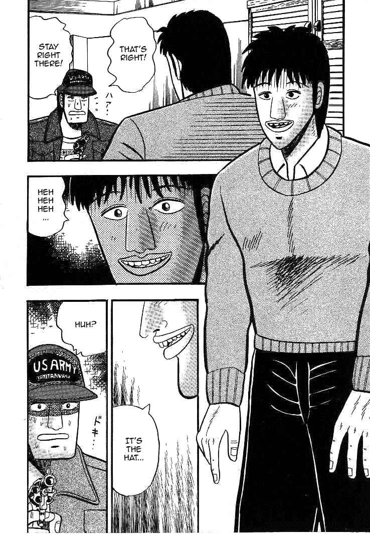 Page 17 Chapter 16 Silver and Gold