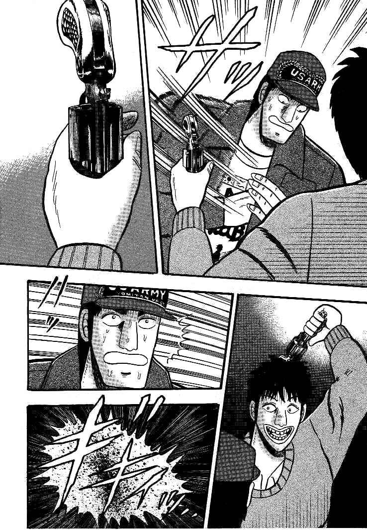 Page 21 Chapter 16 Silver and Gold