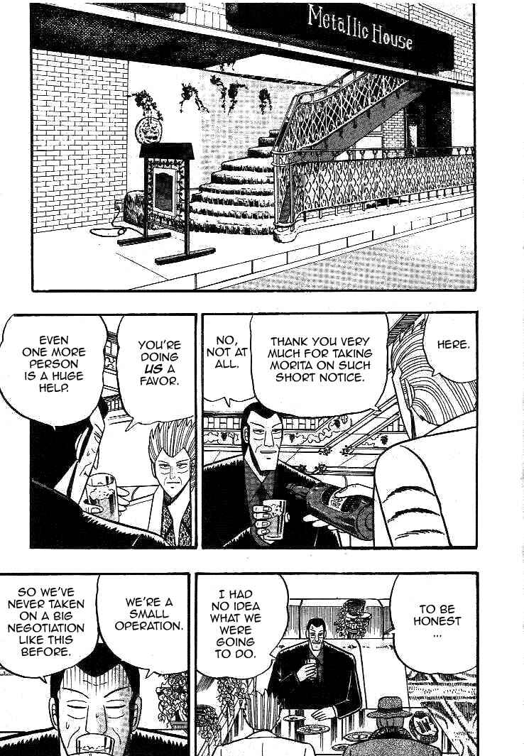 Page 6 Chapter 16 Silver and Gold