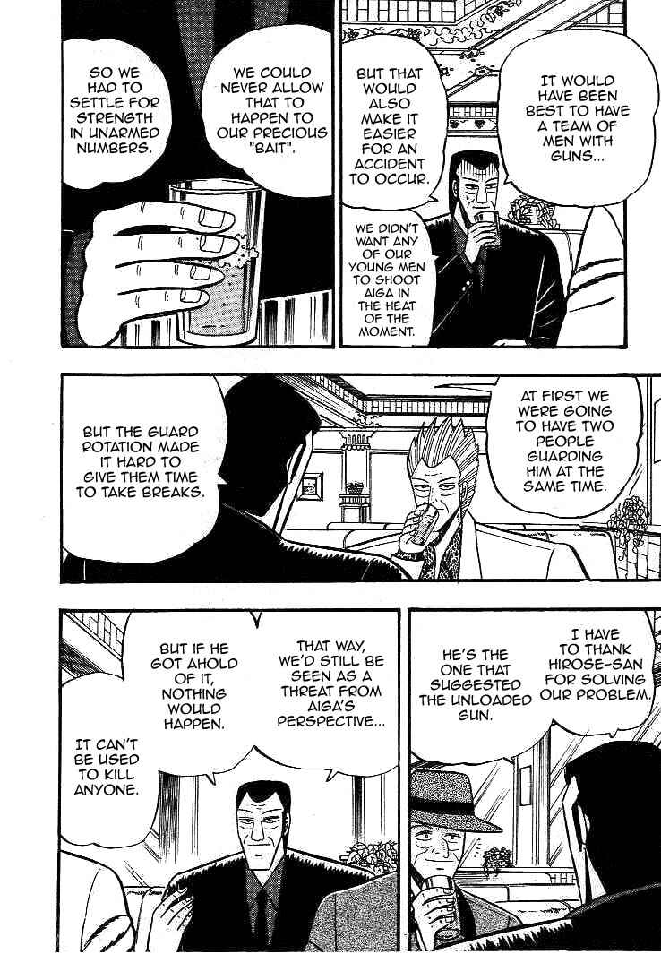 Page 7 Chapter 16 Silver and Gold