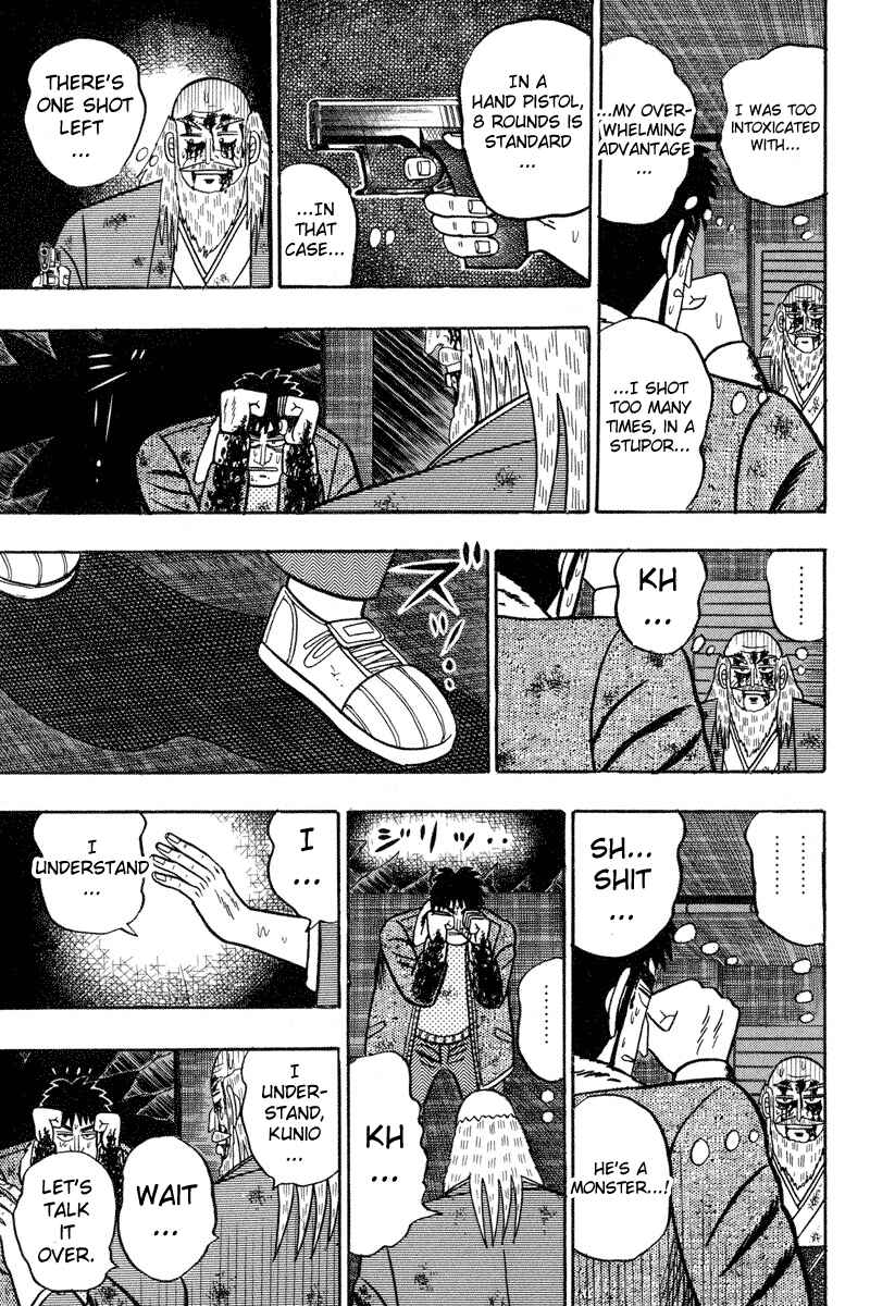 Page 10 Chapter 87 Silver and Gold